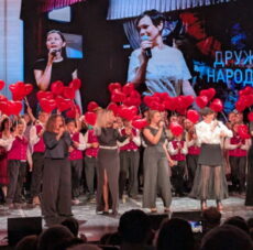 Форум в Самаре