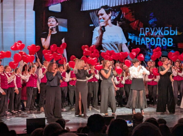 Форум в Самаре