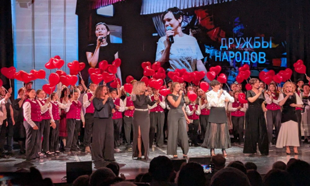 Форум в Самаре