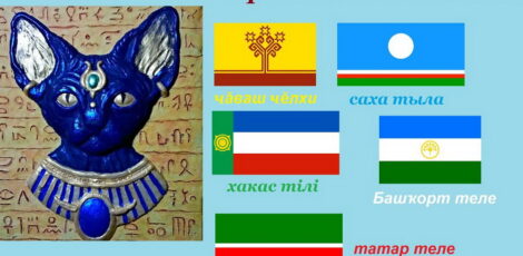 Лошадь, деньги, туман, нефть