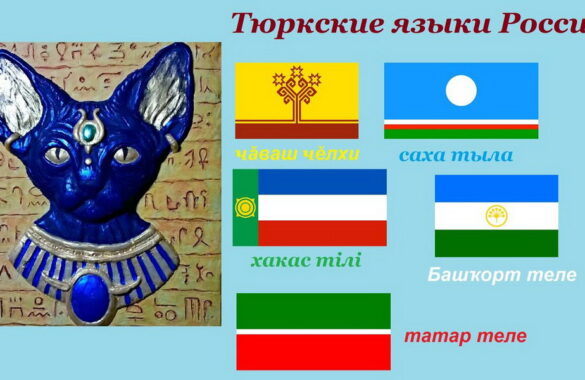 Лошадь, деньги, туман, нефть