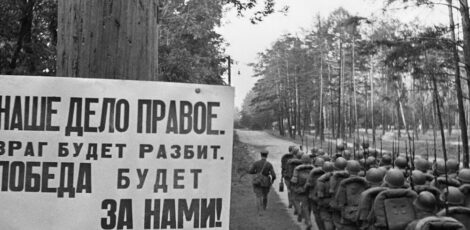Великая трагедия иным взглядом