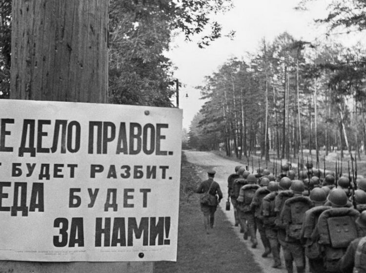 Великая трагедия иным взглядом