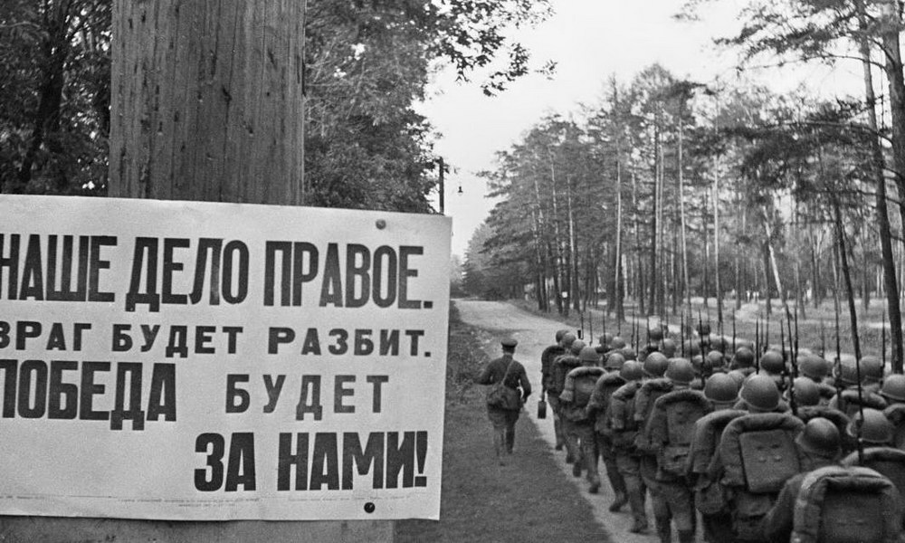 Великая трагедия иным взглядом Великая трагедия иным взглядом
