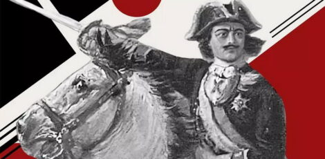 Стратегическая ошибка Петра I