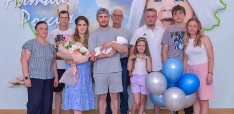 Через границы и бюрократию