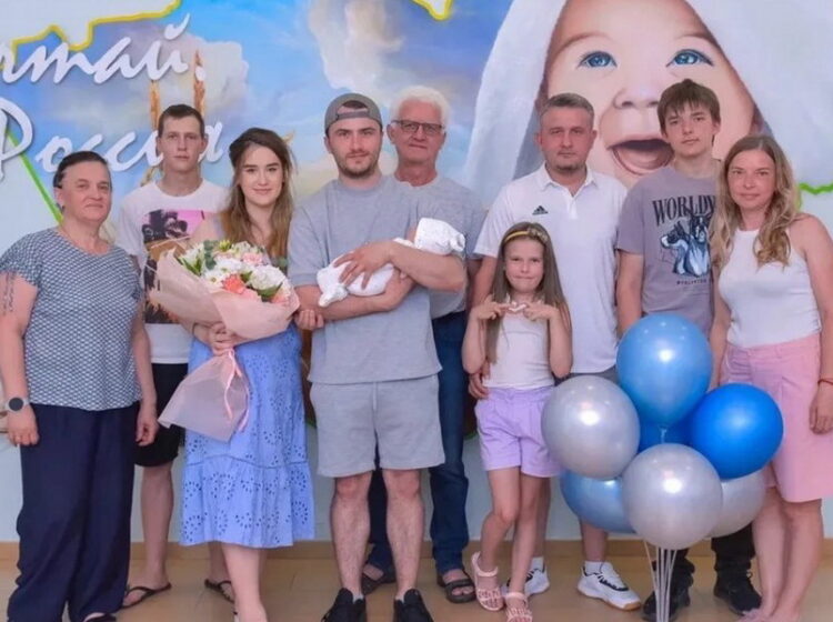 Через границы и бюрократию