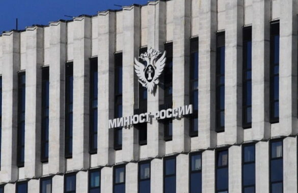 Минюст признал иноагентами МСНК Минюст признал иноагентами МСНК