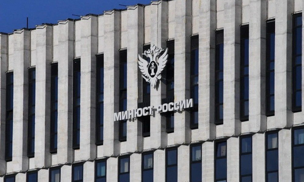 Минюст признал иноагентами МСНК Минюст признал иноагентами МСНК